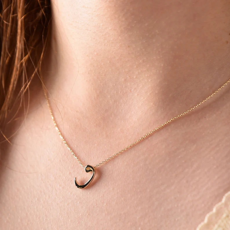 Arabic Letter Necklace